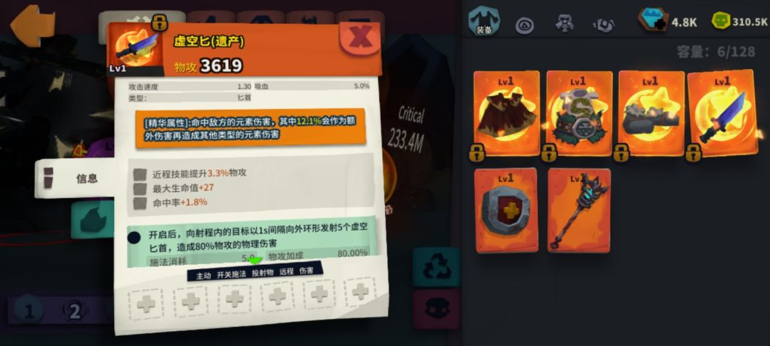 异界90136 已通过 1
