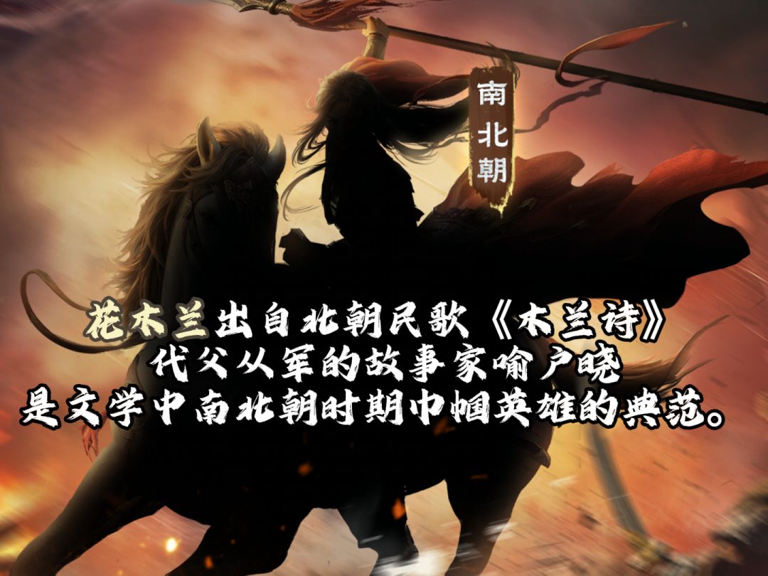S5赛季将领线索已全部放出!大胆预测四个 7