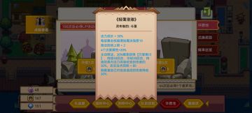 新背改好了，请勿喷