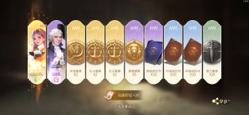 【牧羊女孩莉提娅】