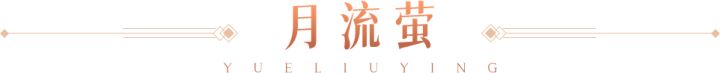 版本单法三巨头,8次连击和2000速你会选择如何培养?截图