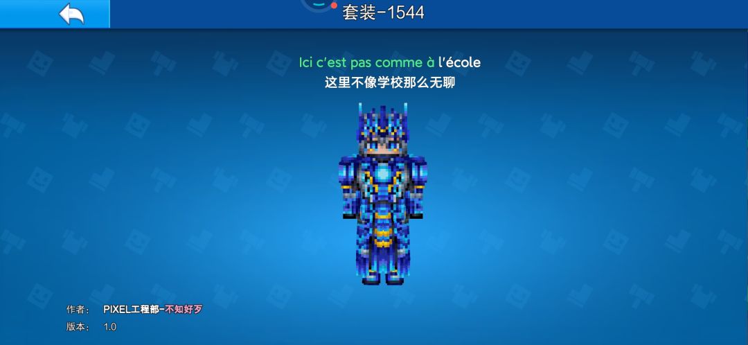 觉得好看的就去下。 1