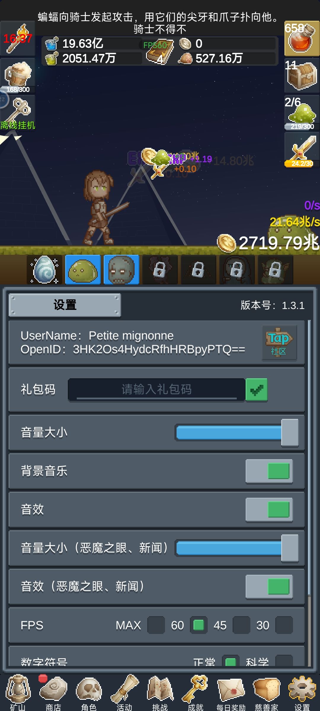 点点点 1