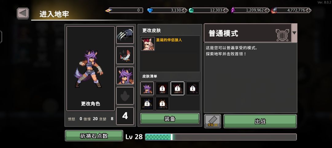 有求必应贴！！！ 4