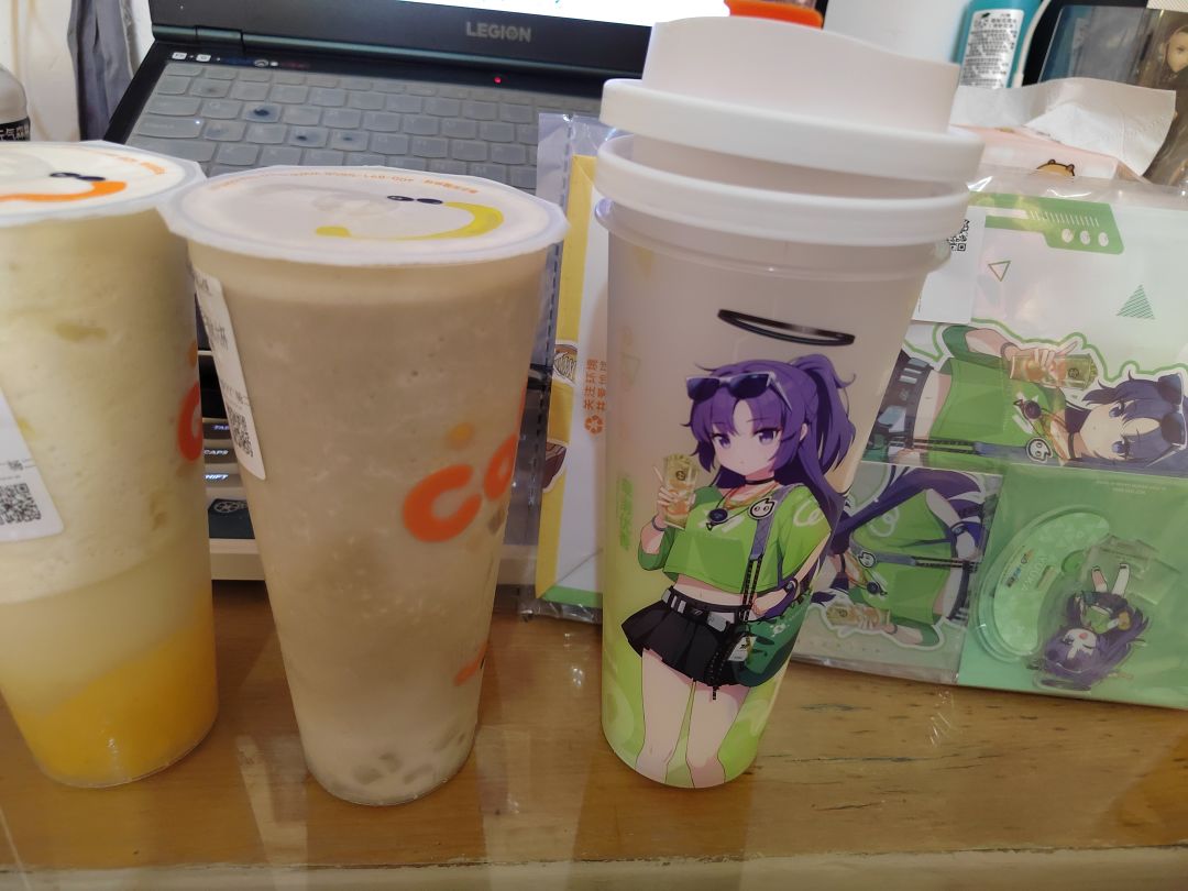 联动 1