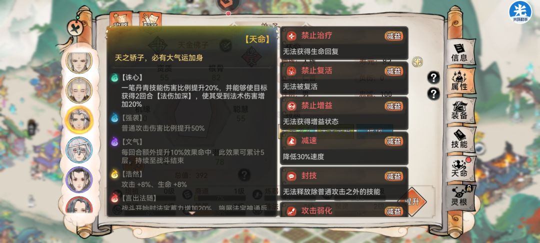 能帮我看一下这个吗 1