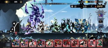 【超二攻略】三前两后萤