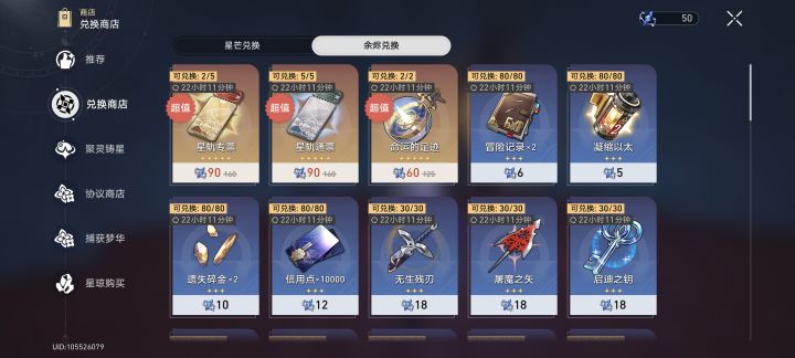 痛苦啊截图