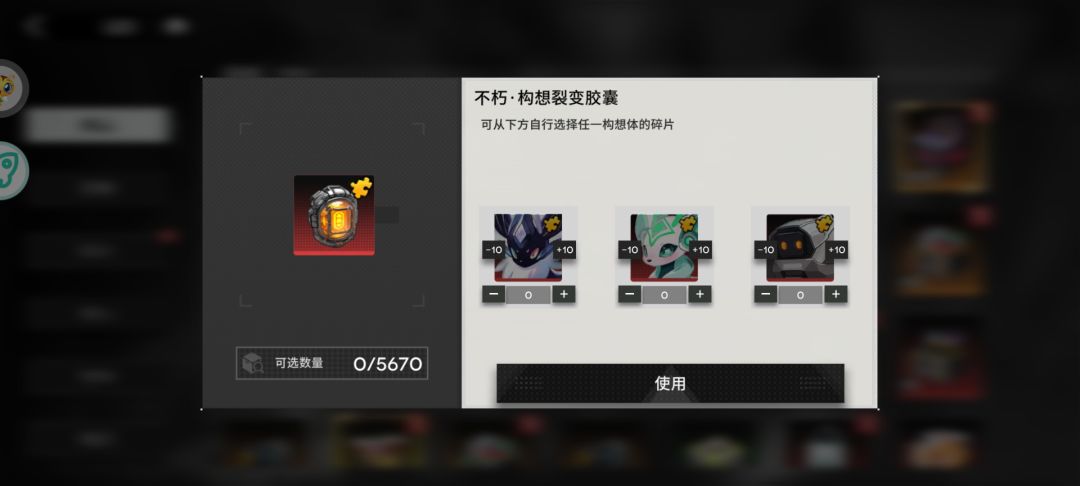 红色宠物选哪个好啊 2