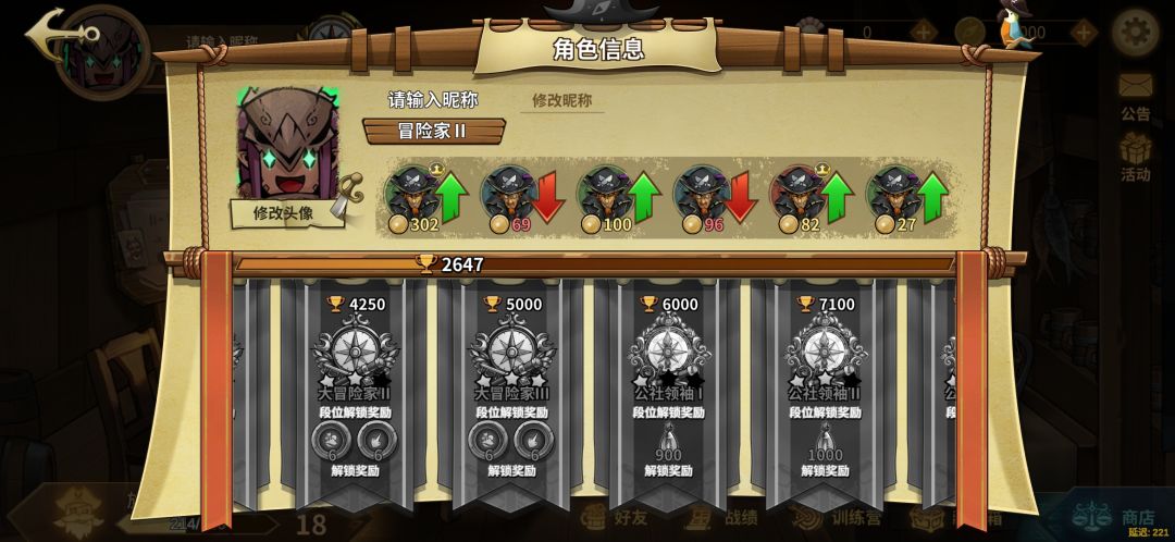 动态图片 3