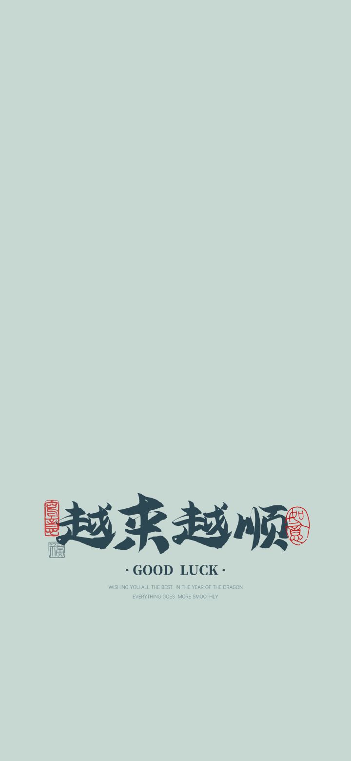 这游戏半年多没消息了，我几次下载TapTap回来就是看预约情况，目前不容乐观啊[表情_泪目]截图