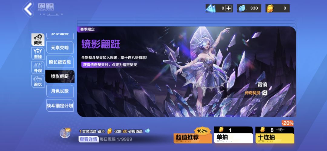 纯新手,这正常吗? 4