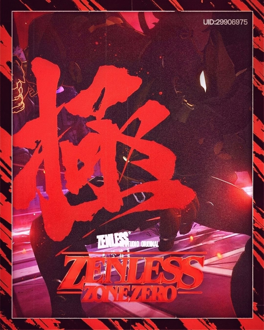 最帅的般岳，不容反驳！！ 2
