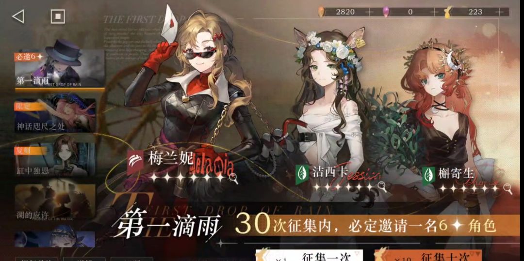 新人入坑 求指导 2