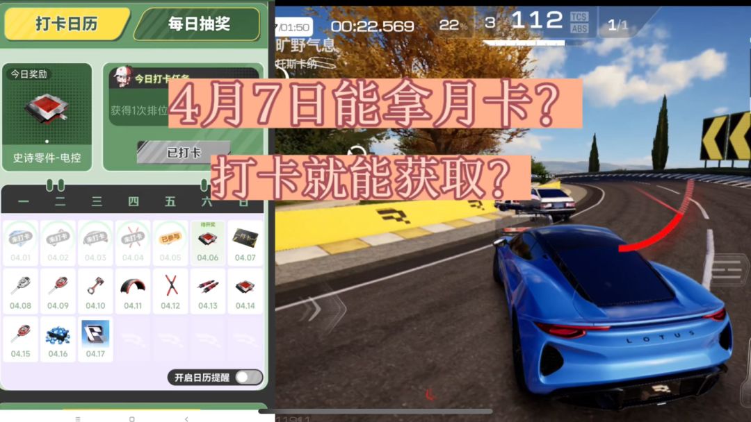 video-4026495