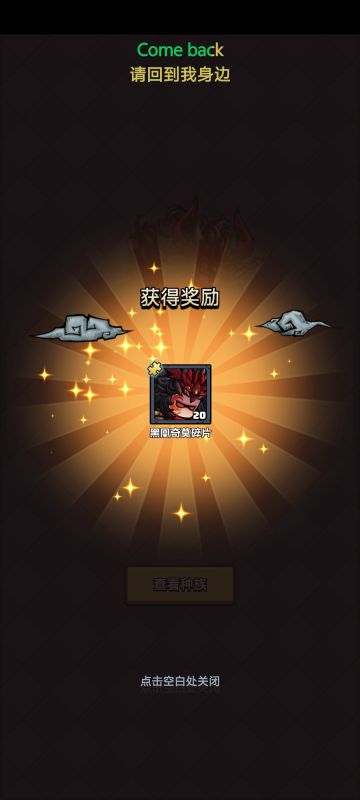 一发入魂，针不戳