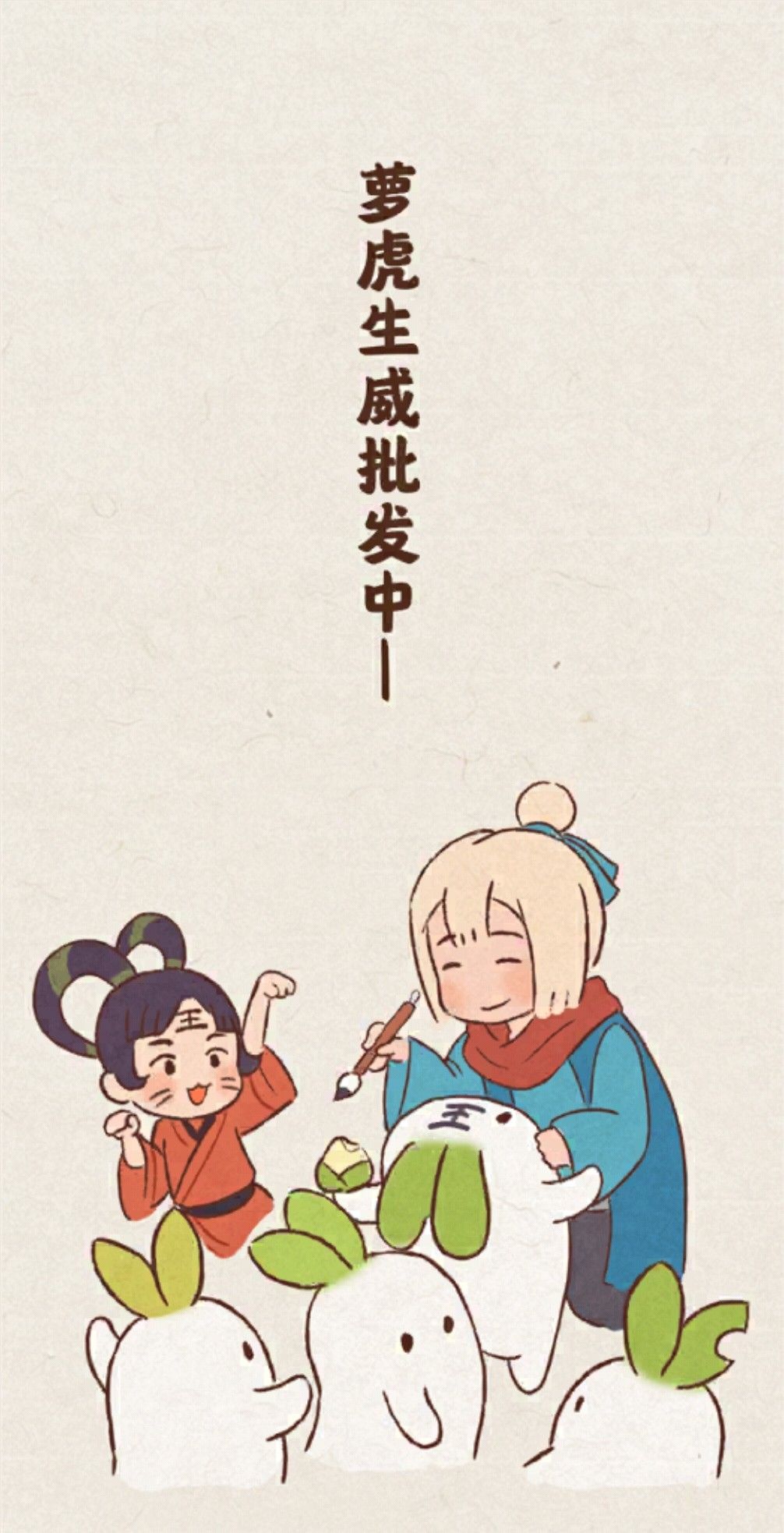 是时候更新美图了 7