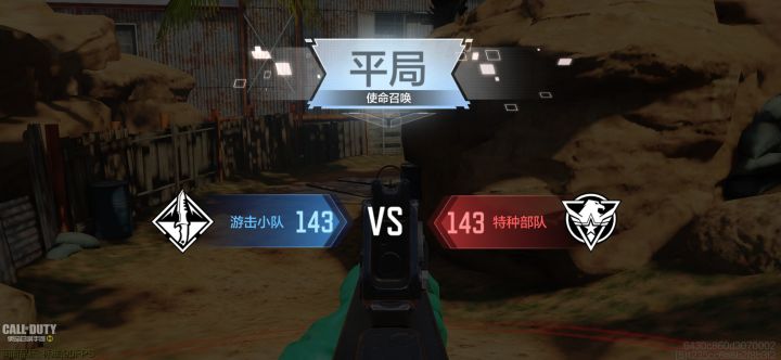 微信有带下的吗太菜了截图