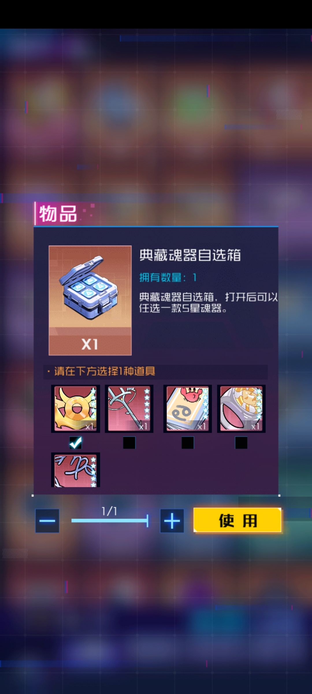 求解 1