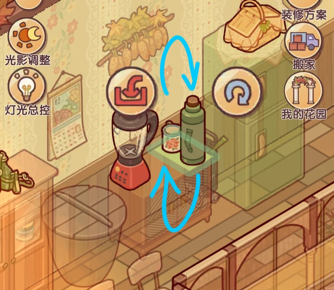 官方你睡了吗? 3