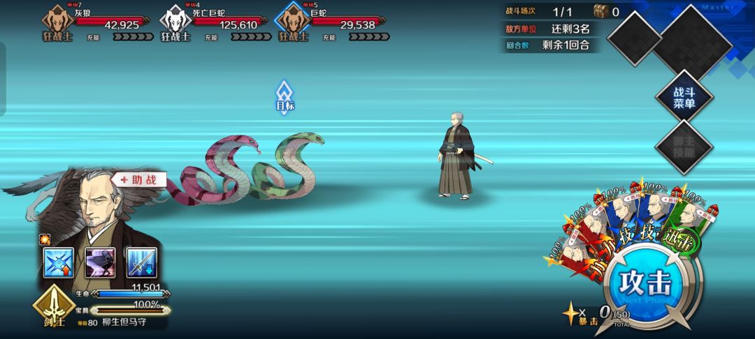 无题 1