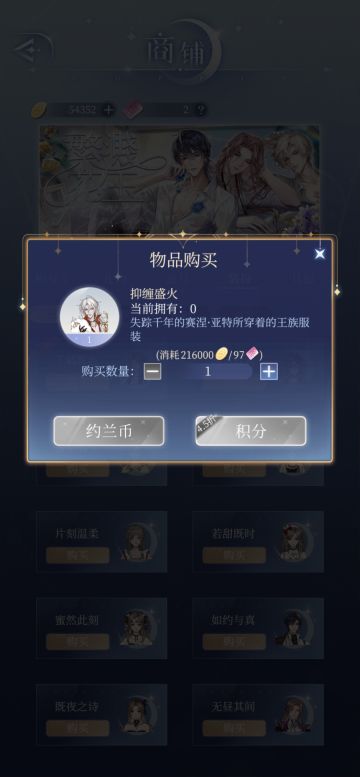 有没有想要周边又不想自己买的，我白送