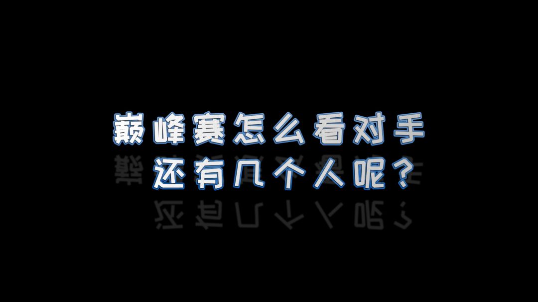 video-3382315