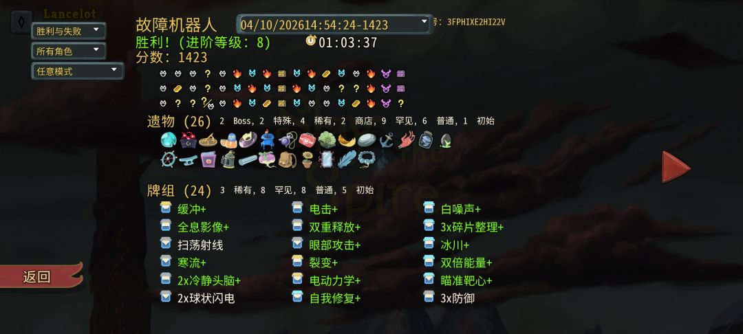 进阶9/20 2