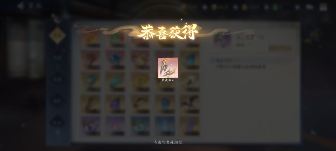 9月第一天的好运 2