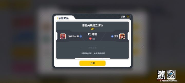 唉,之前在靶场弄到了一个老玩家,但他把我删了截图