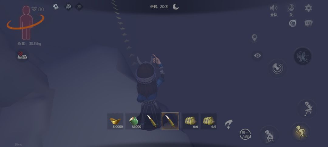 有BUG 2