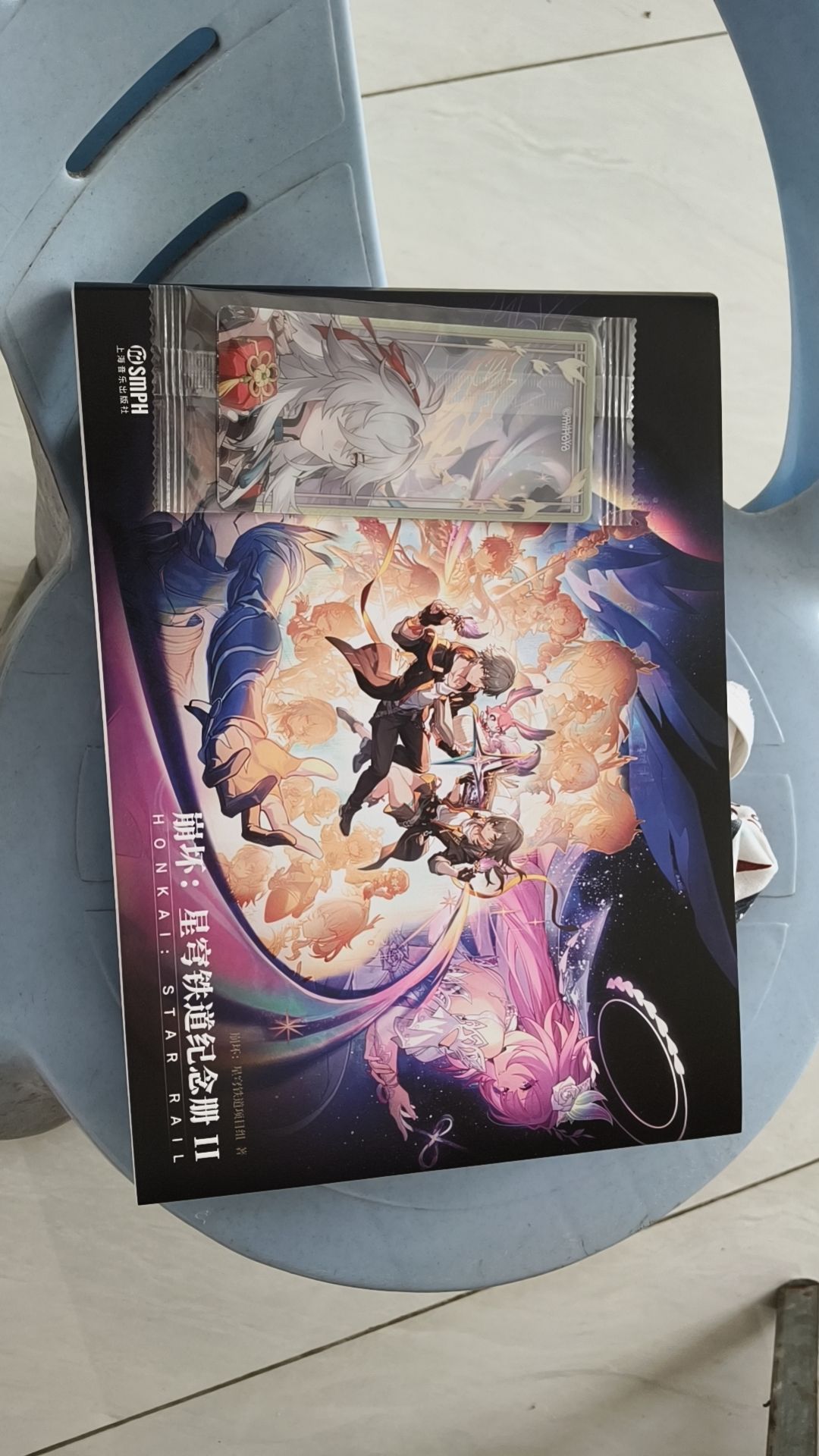 星穹铁道纪念手册第五批到手 1