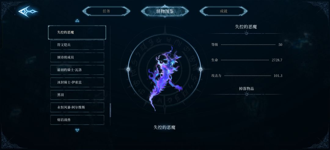 有没有大佬告诉我 3