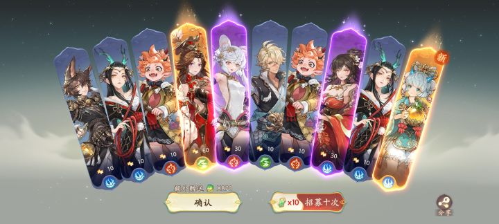 为啥都说观音活不了截图