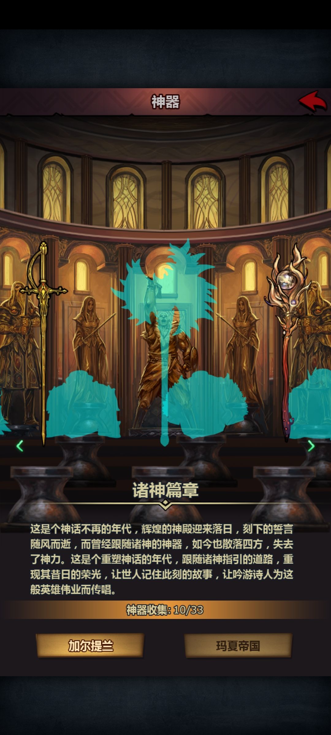 牢完了,孩子们😭😭 2