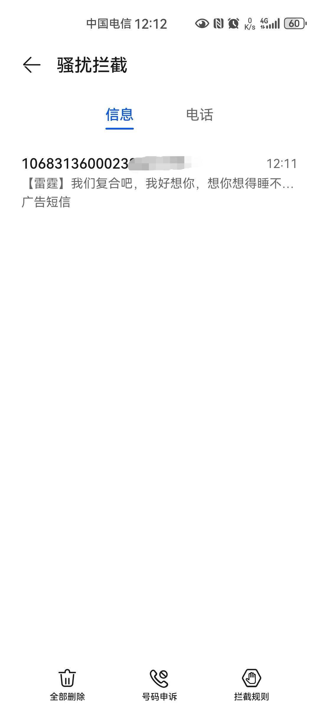 整活儿是吧🤣 1