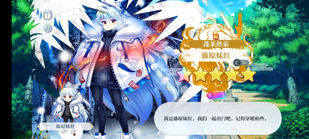 抽卡 1