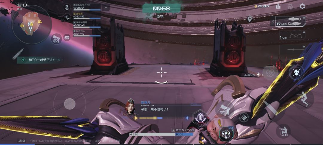 这关也是神了打这么多次真的被恶心到吐 1
