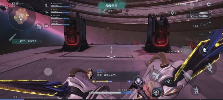 这关也是神了打这么多次真的被恶心到吐截图