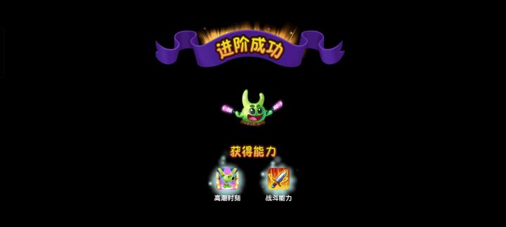到手了兄弟们。截图