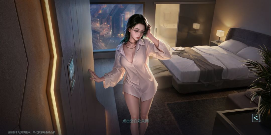 【转守为攻,玩的真大】公测首日避坑指南 1