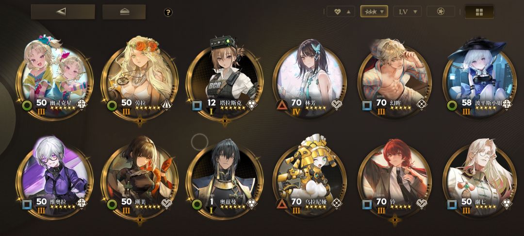 想问问我这个box能配两个队吗 2