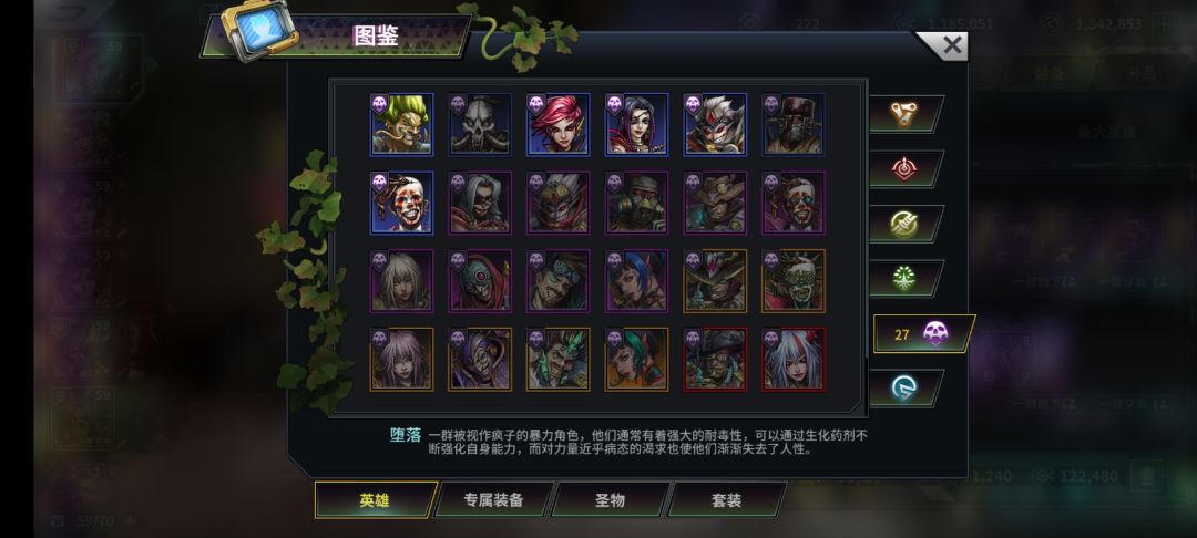 这游戏出货什么情况? 6