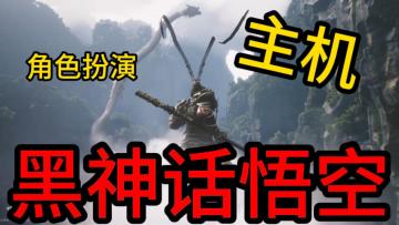 踏上取经路，比抵达灵山更重要