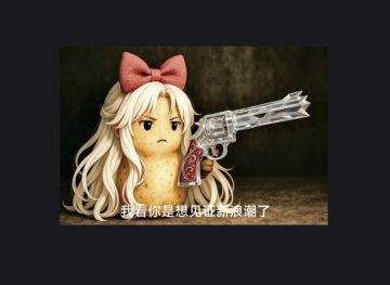 万一真的抽中了呢