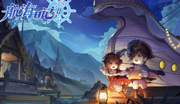 欧洲跑商（一趟75W声望丝滑路线）