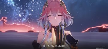 关于狗子和伪人