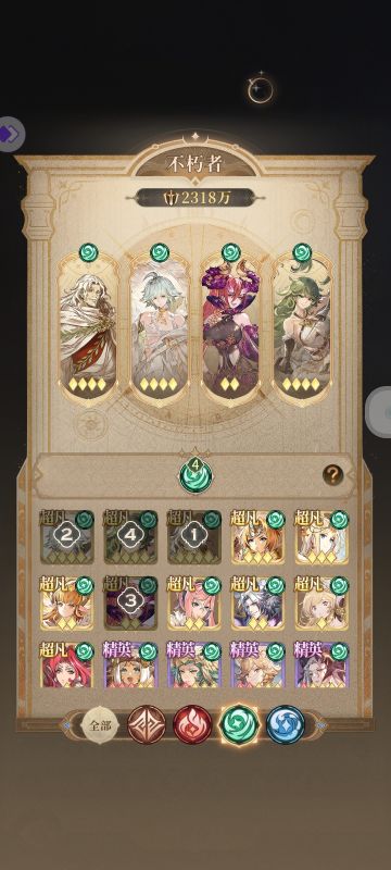 爆肝一图流之小怪图（一定要结合配文）