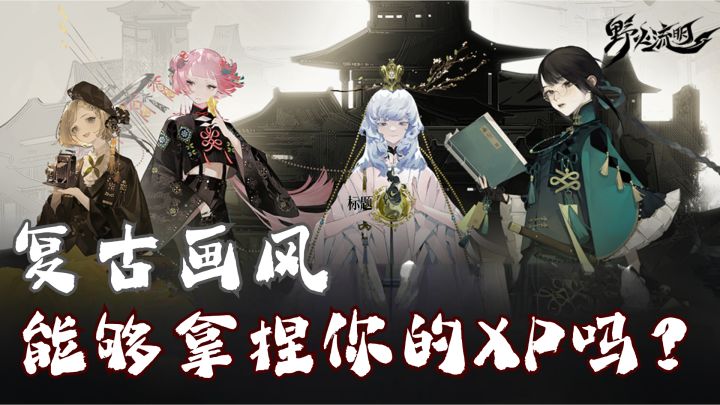 画风叫绝的战棋游戏，玩到狠狠上头了！截图