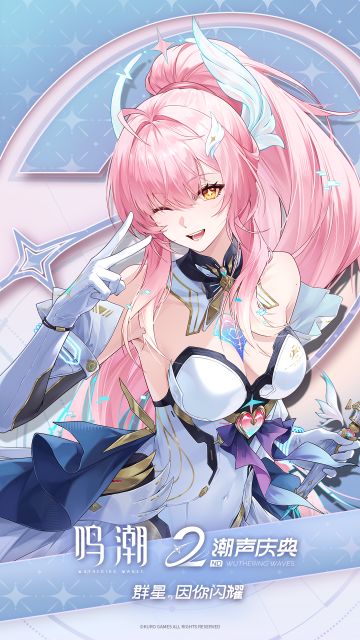 周年快乐⌯>ᗜ⦁⌯ಣ